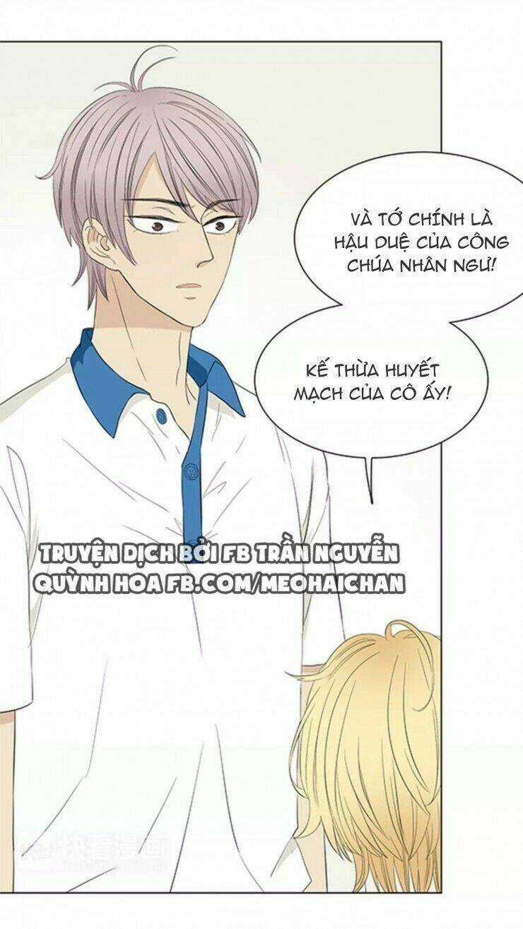 Trúc Mã Ngoe Nguẩy Đuôi Chapter 2 trang 32