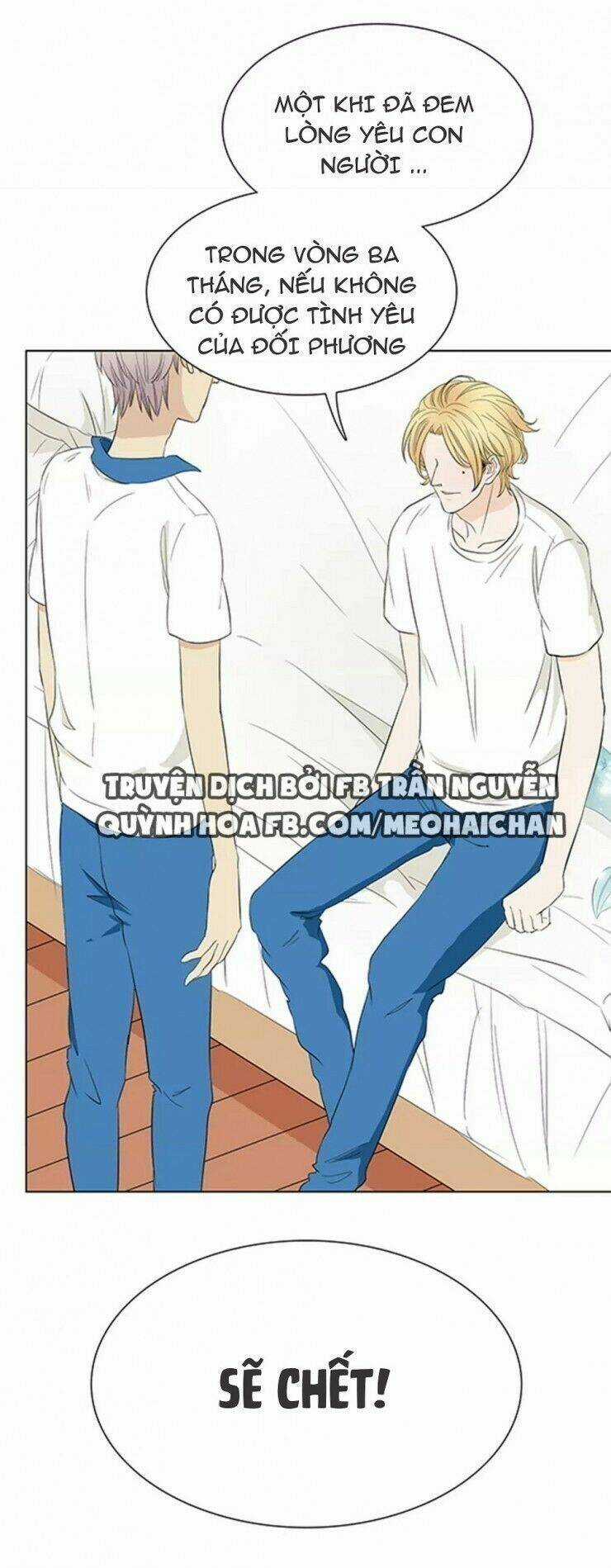 Trúc Mã Ngoe Nguẩy Đuôi Chapter 2 trang 33