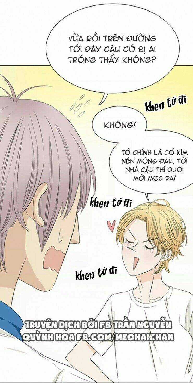 Trúc Mã Ngoe Nguẩy Đuôi Chapter 2 trang 47