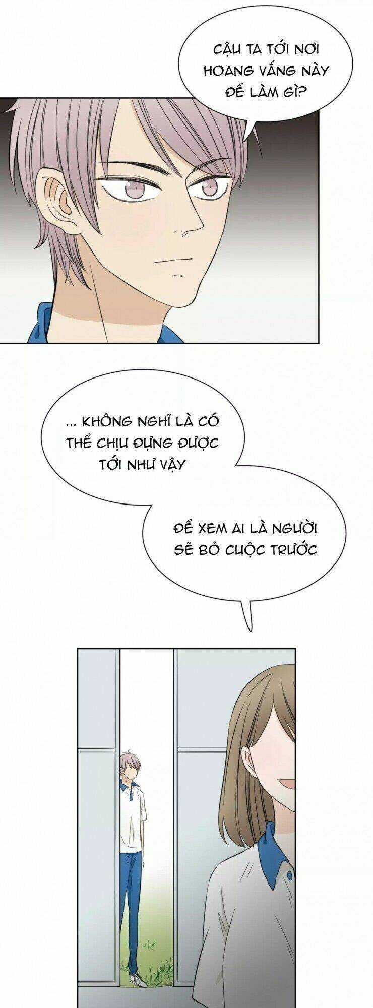 Trúc Mã Ngoe Nguẩy Đuôi Chapter 6 trang 12