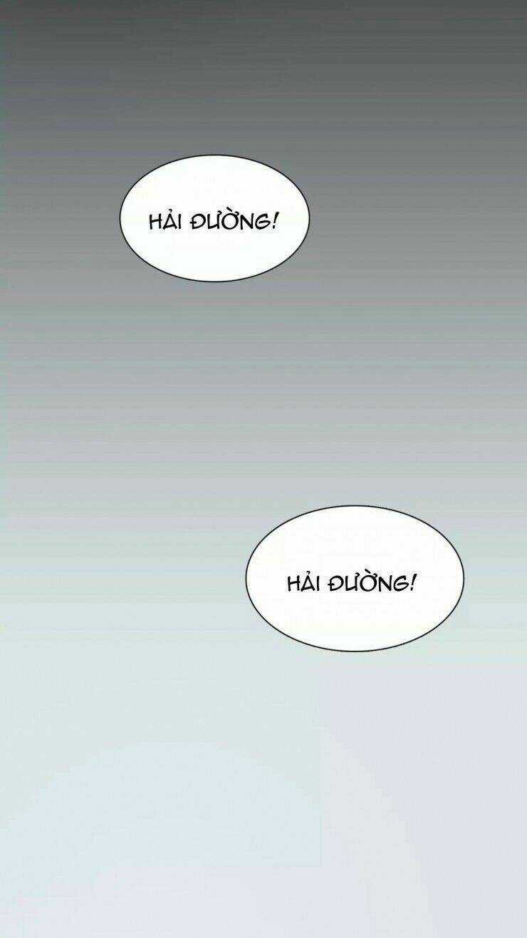 Trúc Mã Ngoe Nguẩy Đuôi Chapter 6 trang 17