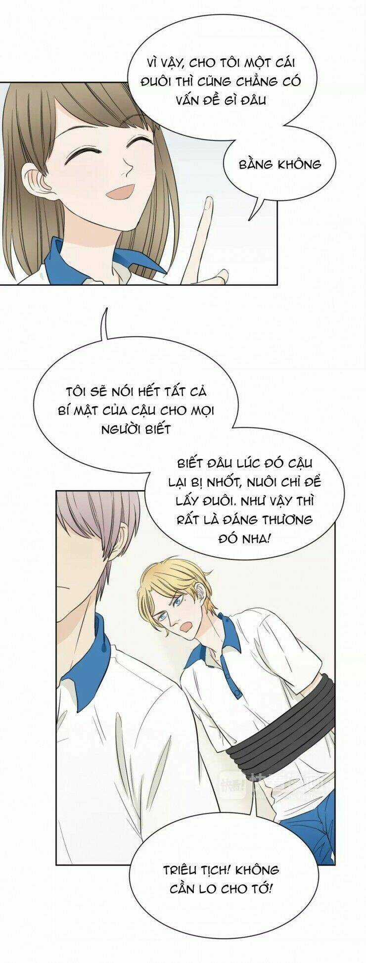 Trúc Mã Ngoe Nguẩy Đuôi Chapter 7 trang 11