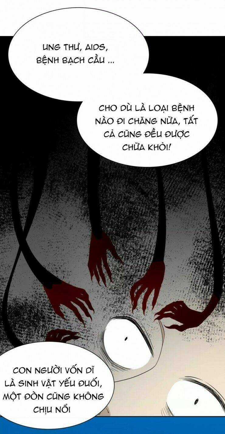 Trúc Mã Ngoe Nguẩy Đuôi Chapter 7 trang 5