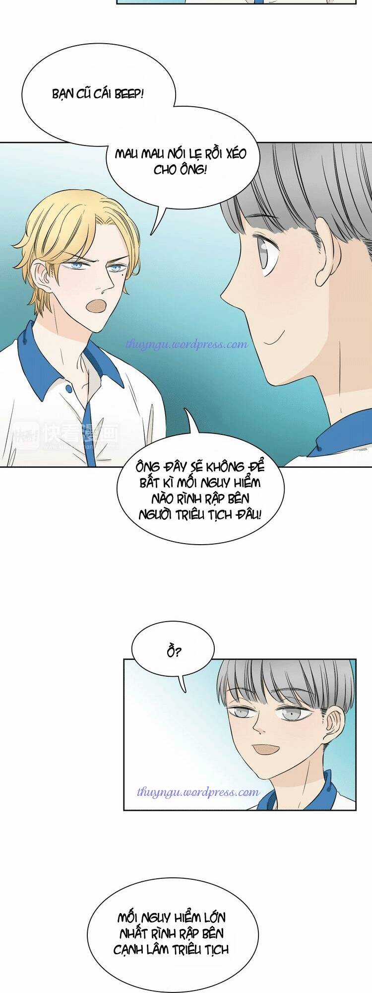 Trúc Mã Ngoe Nguẩy Đuôi Chapter 8 trang 12