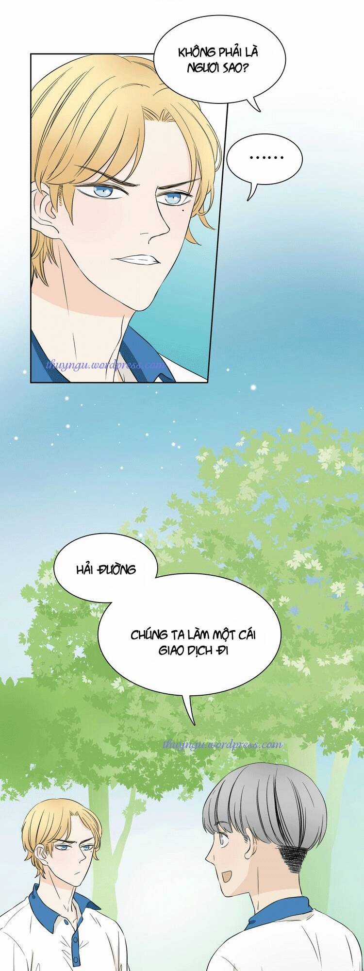 Trúc Mã Ngoe Nguẩy Đuôi Chapter 8 trang 13