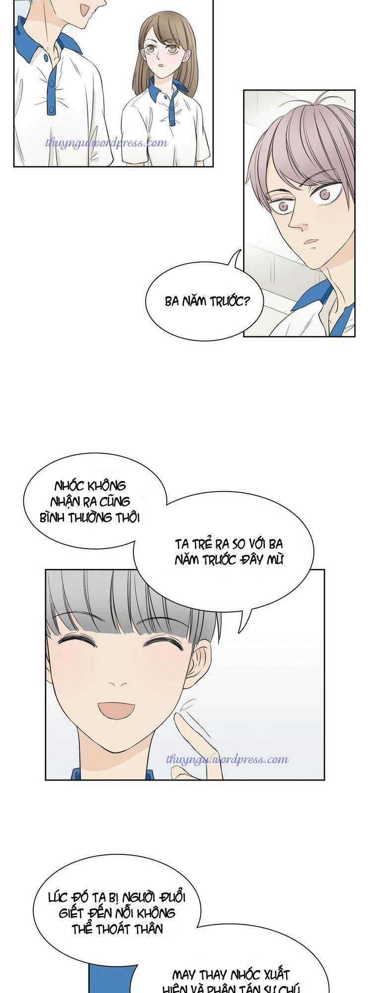 Trúc Mã Ngoe Nguẩy Đuôi Chapter 8 trang 2