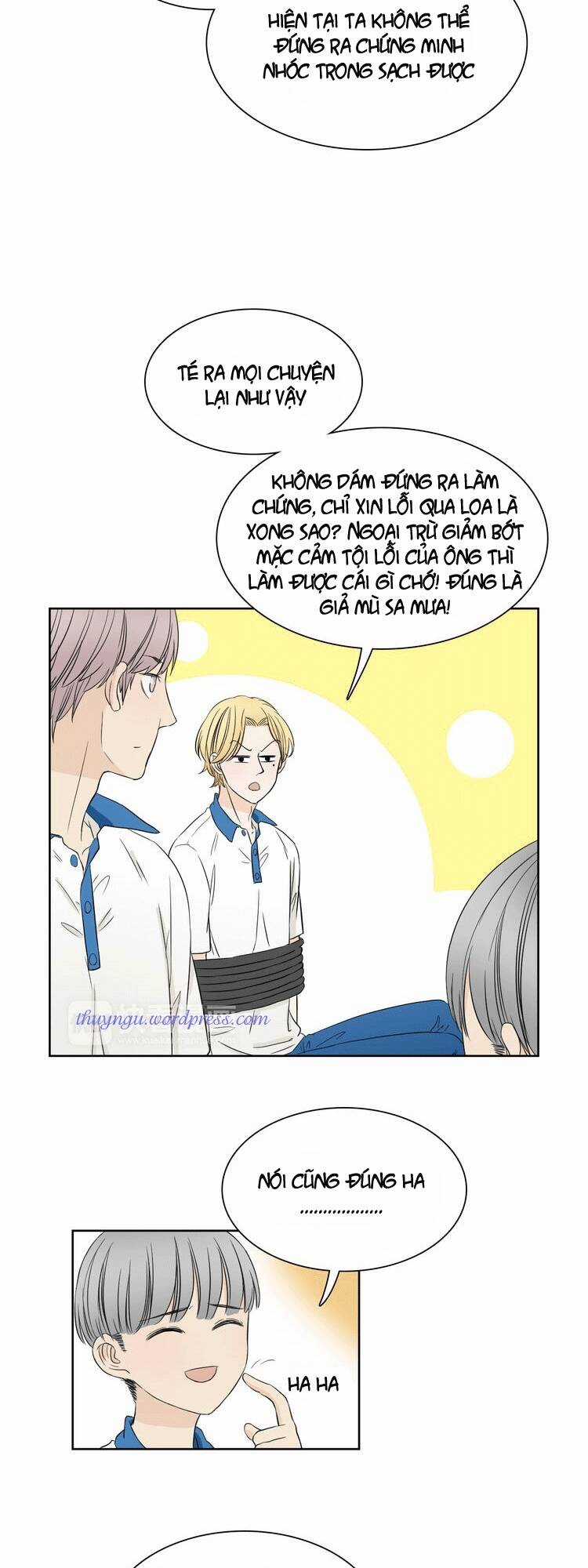 Trúc Mã Ngoe Nguẩy Đuôi Chapter 8 trang 5