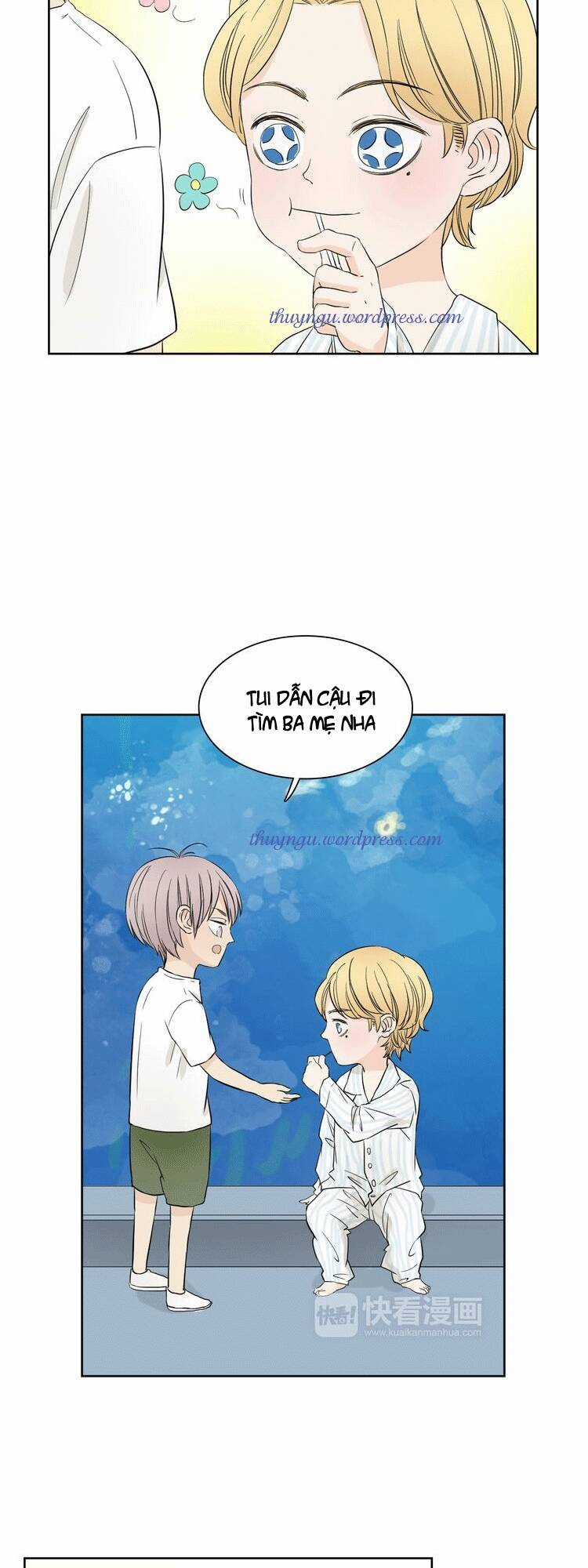 Trúc Mã Ngoe Nguẩy Đuôi Chapter 9 trang 5