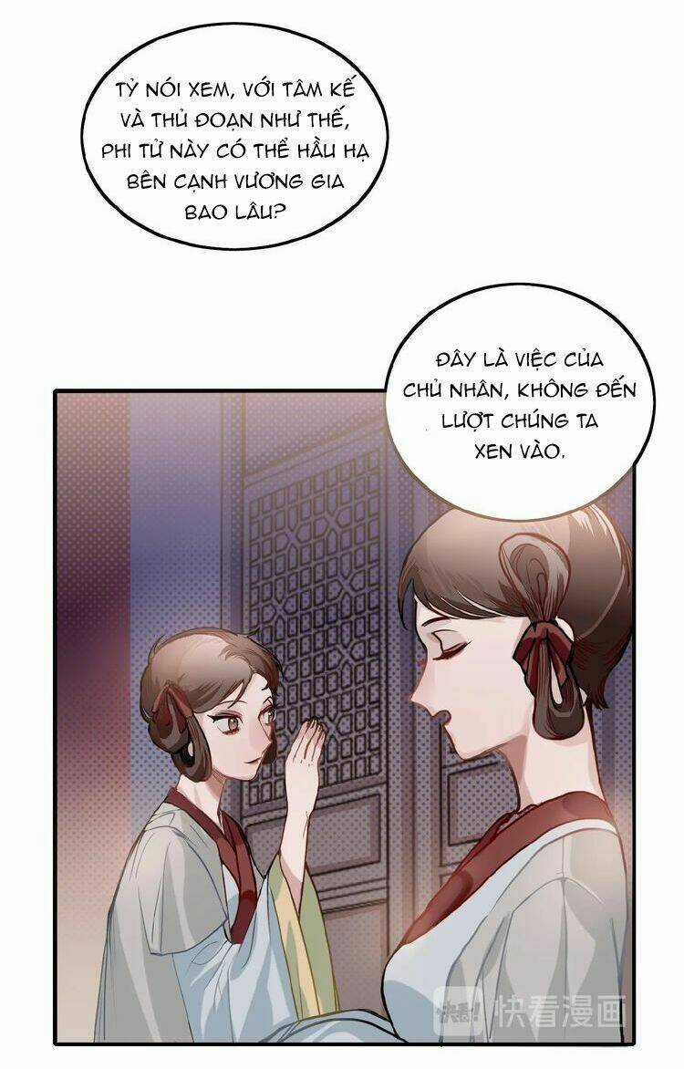 Trực Nam Tiểu Kiều Phi Của Vương Phủ Chapter 2 trang 5