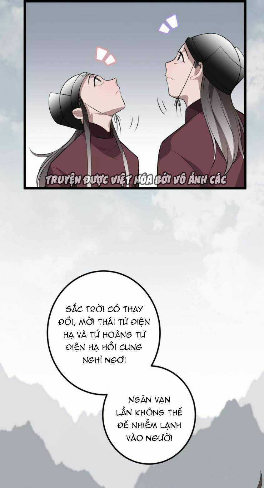 Trực Nam Tiểu Kiều Phi Của Vương Phủ Chapter 20 trang 10