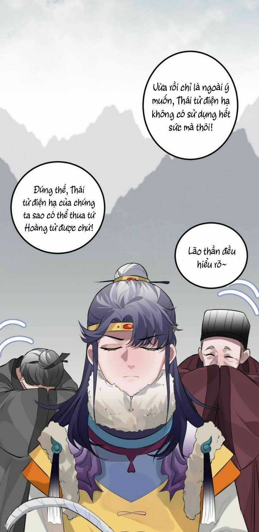 Trực Nam Tiểu Kiều Phi Của Vương Phủ Chapter 20 trang 13