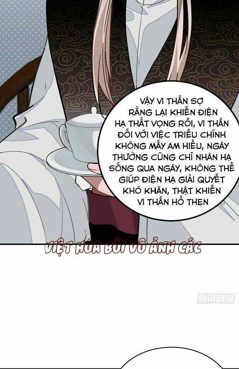 Trực Nam Tiểu Kiều Phi Của Vương Phủ Chapter 27 trang 12