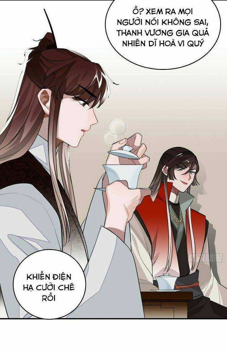 Trực Nam Tiểu Kiều Phi Của Vương Phủ Chapter 27 trang 13