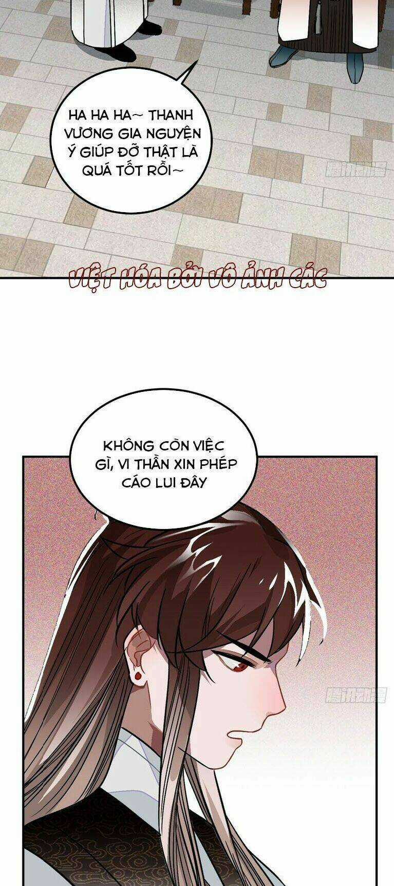Trực Nam Tiểu Kiều Phi Của Vương Phủ Chapter 27 trang 24