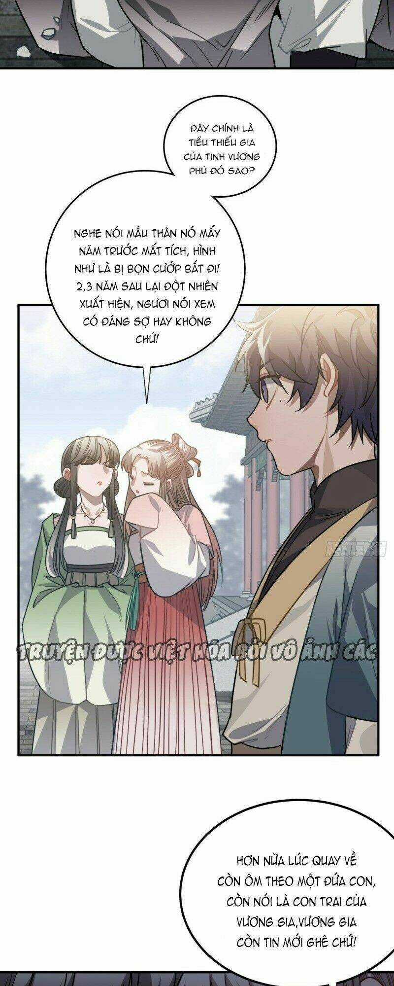 Trực Nam Tiểu Kiều Phi Của Vương Phủ Chapter 36 trang 23