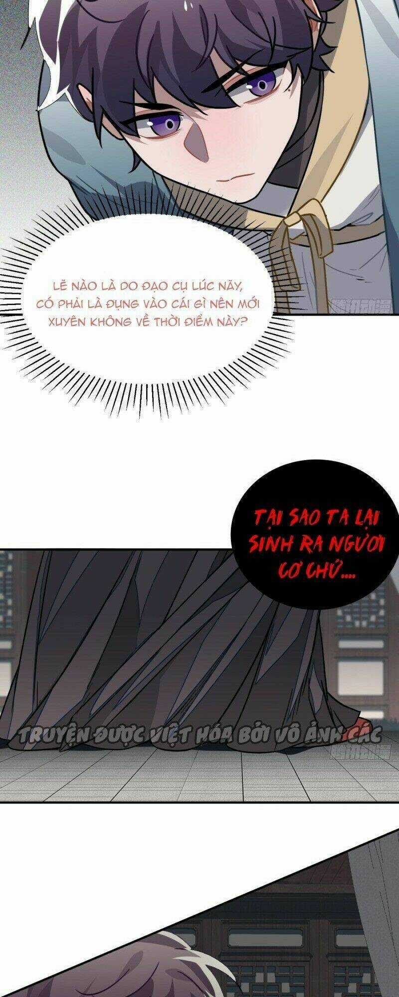 Trực Nam Tiểu Kiều Phi Của Vương Phủ Chapter 36 trang 5