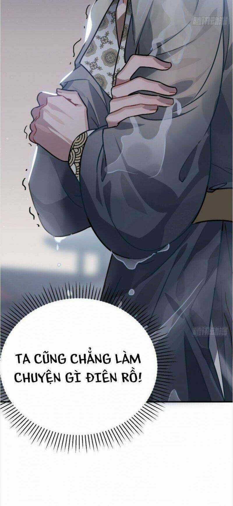 Trực Nam Tiểu Kiều Phi Của Vương Phủ Chapter 43 trang 12