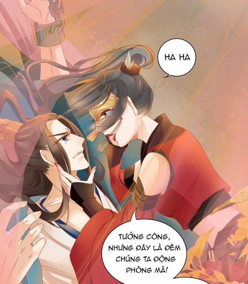 Trục Phong Nguyệt, Dư Quân Hỉ Chapter 1 trang 12