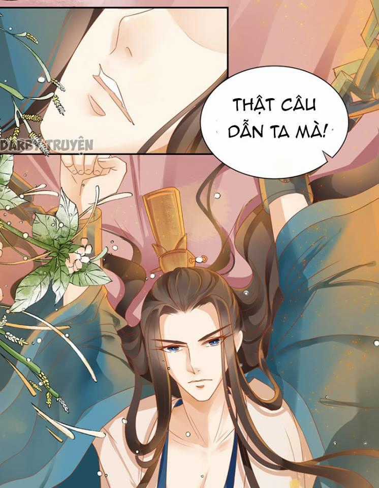 Trục Phong Nguyệt, Dư Quân Hỉ Chapter 1 trang 16