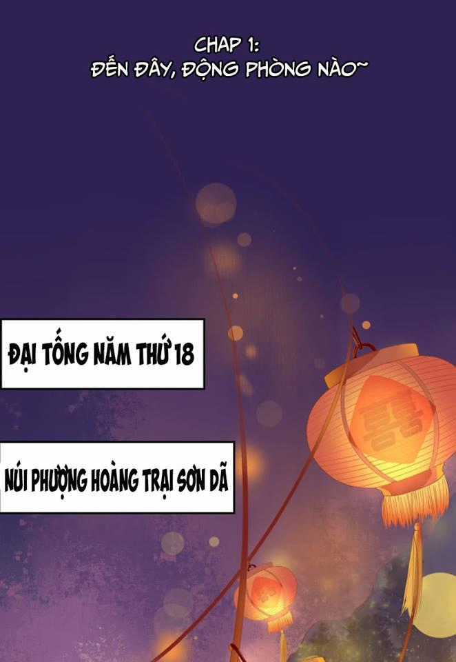 Trục Phong Nguyệt, Dư Quân Hỉ Chapter 1 trang 2