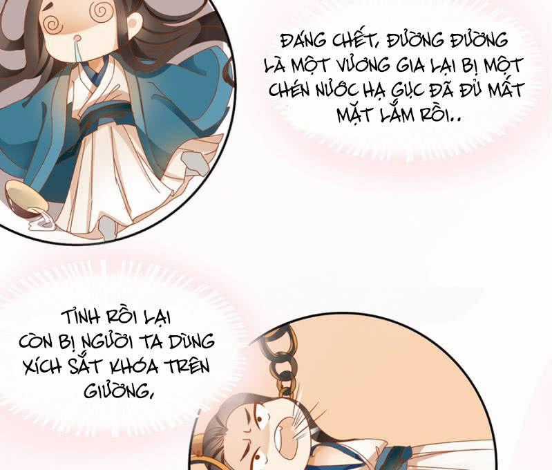 Trục Phong Nguyệt, Dư Quân Hỉ Chapter 1 trang 23