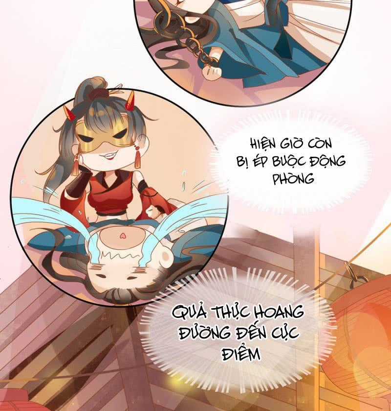 Trục Phong Nguyệt, Dư Quân Hỉ Chapter 1 trang 24