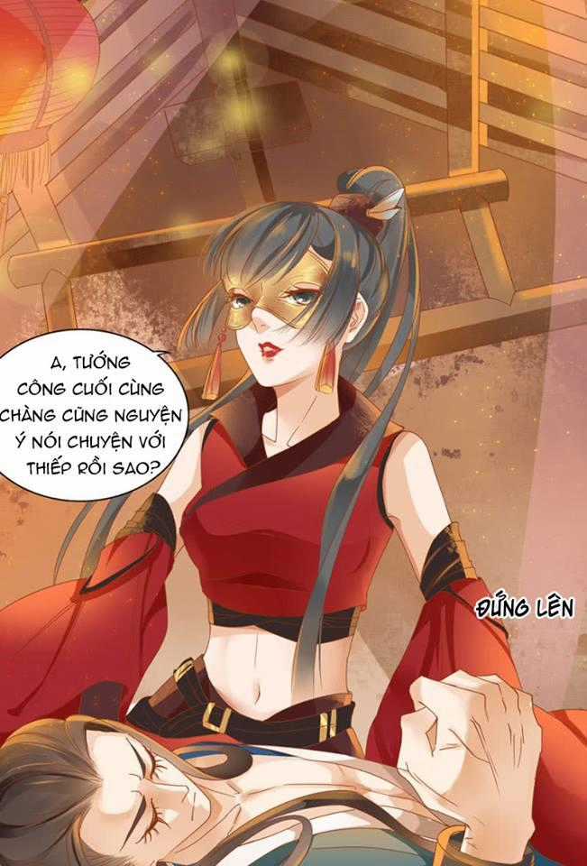 Trục Phong Nguyệt, Dư Quân Hỉ Chapter 1 trang 25