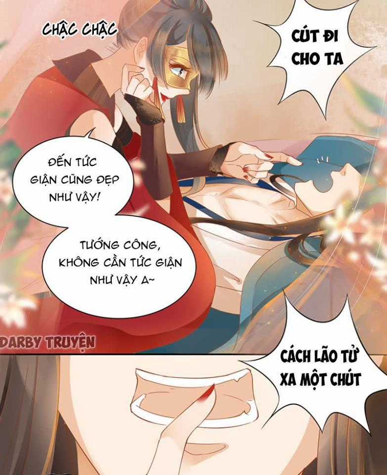 Trục Phong Nguyệt, Dư Quân Hỉ Chapter 1 trang 29