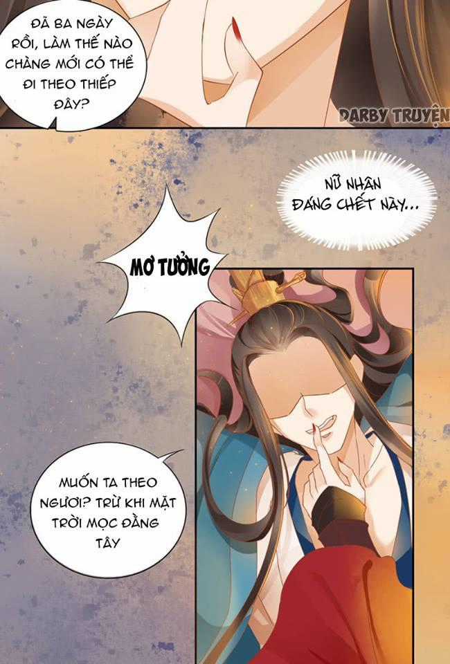 Trục Phong Nguyệt, Dư Quân Hỉ Chapter 1 trang 30