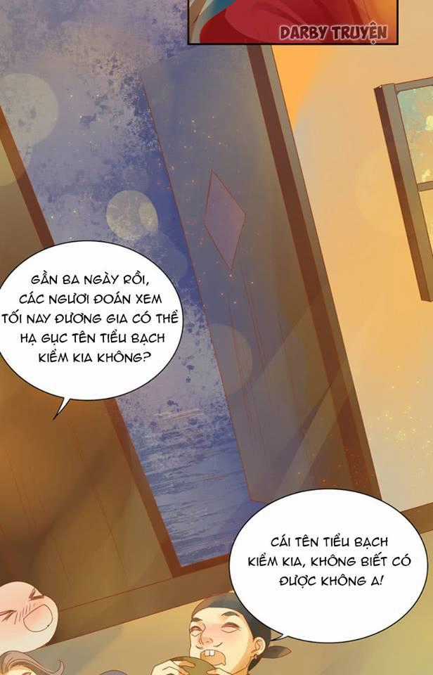 Trục Phong Nguyệt, Dư Quân Hỉ Chapter 1 trang 31