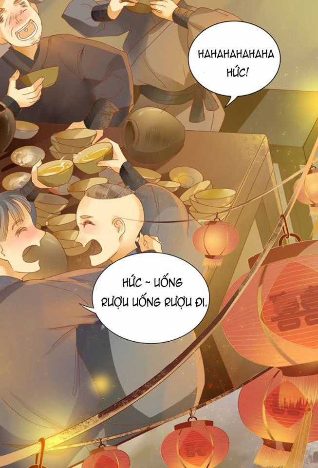 Trục Phong Nguyệt, Dư Quân Hỉ Chapter 1 trang 32