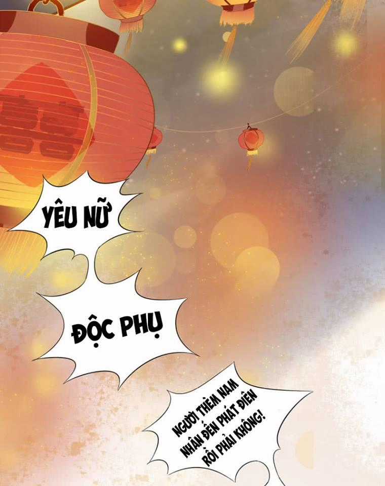Trục Phong Nguyệt, Dư Quân Hỉ Chapter 1 trang 33