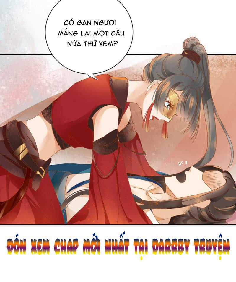 Trục Phong Nguyệt, Dư Quân Hỉ Chapter 1 trang 36