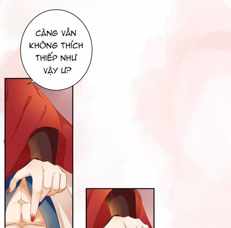 Trục Phong Nguyệt, Dư Quân Hỉ Chapter 1 trang 9