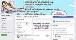Trục Phong Nguyệt, Dư Quân Hỉ Chapter 10 trang 0