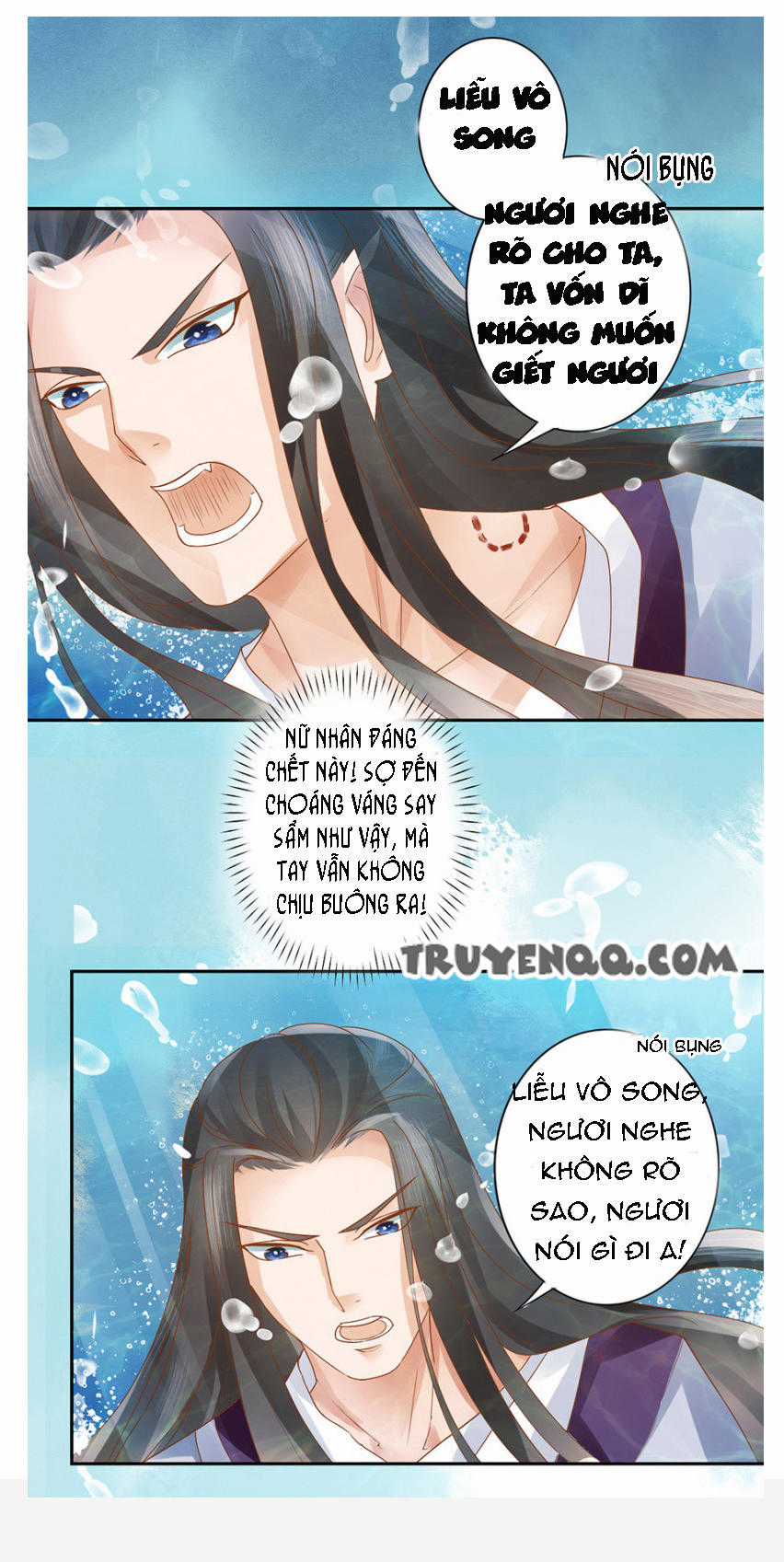 Trục Phong Nguyệt, Dư Quân Hỉ Chapter 11 trang 10