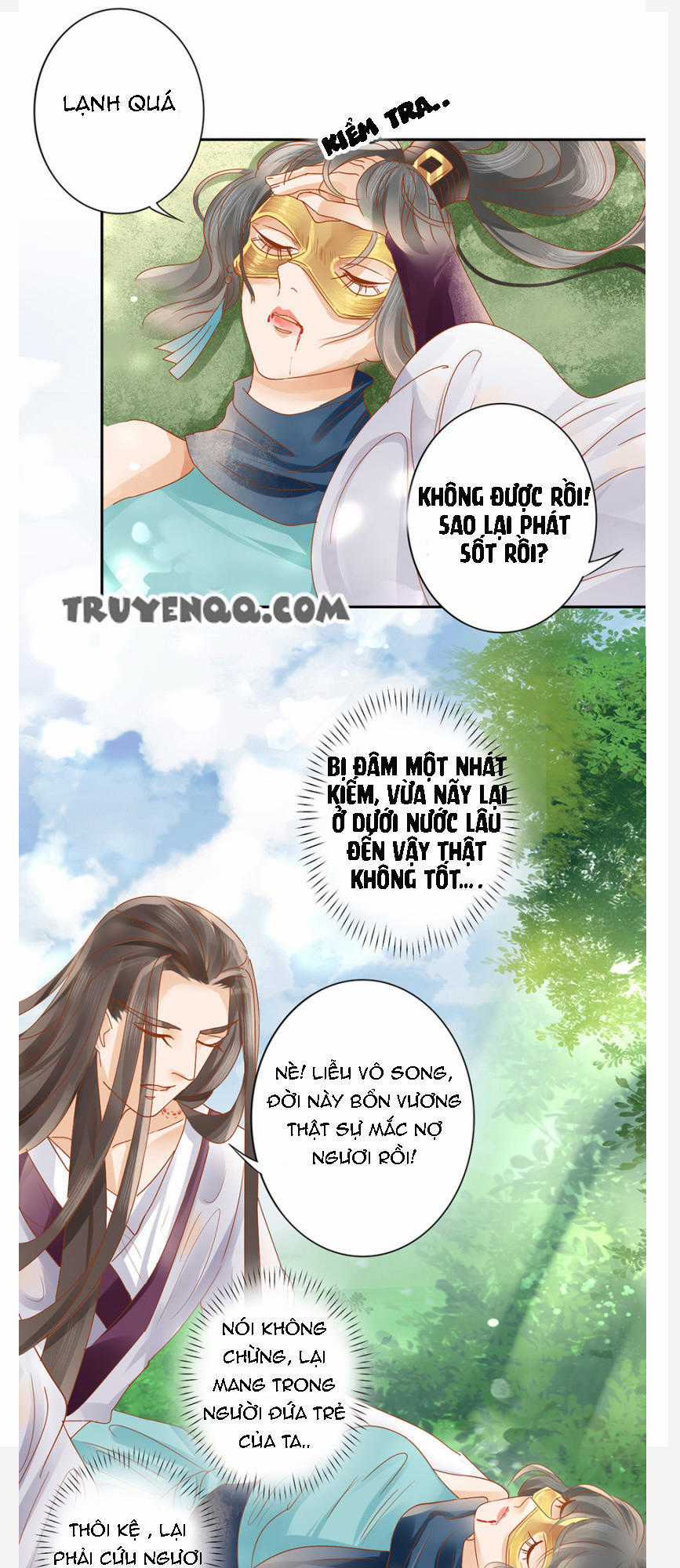 Trục Phong Nguyệt, Dư Quân Hỉ Chapter 11 trang 24