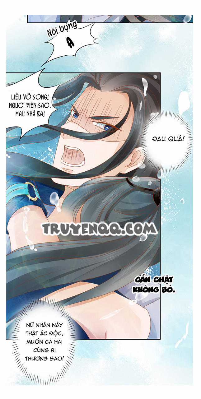 Trục Phong Nguyệt, Dư Quân Hỉ Chapter 11 trang 3