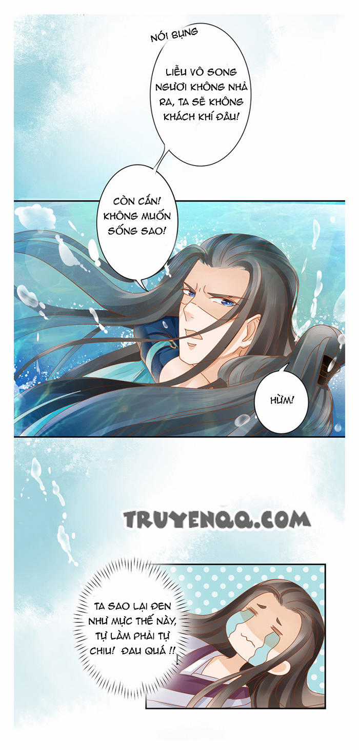 Trục Phong Nguyệt, Dư Quân Hỉ Chapter 11 trang 4