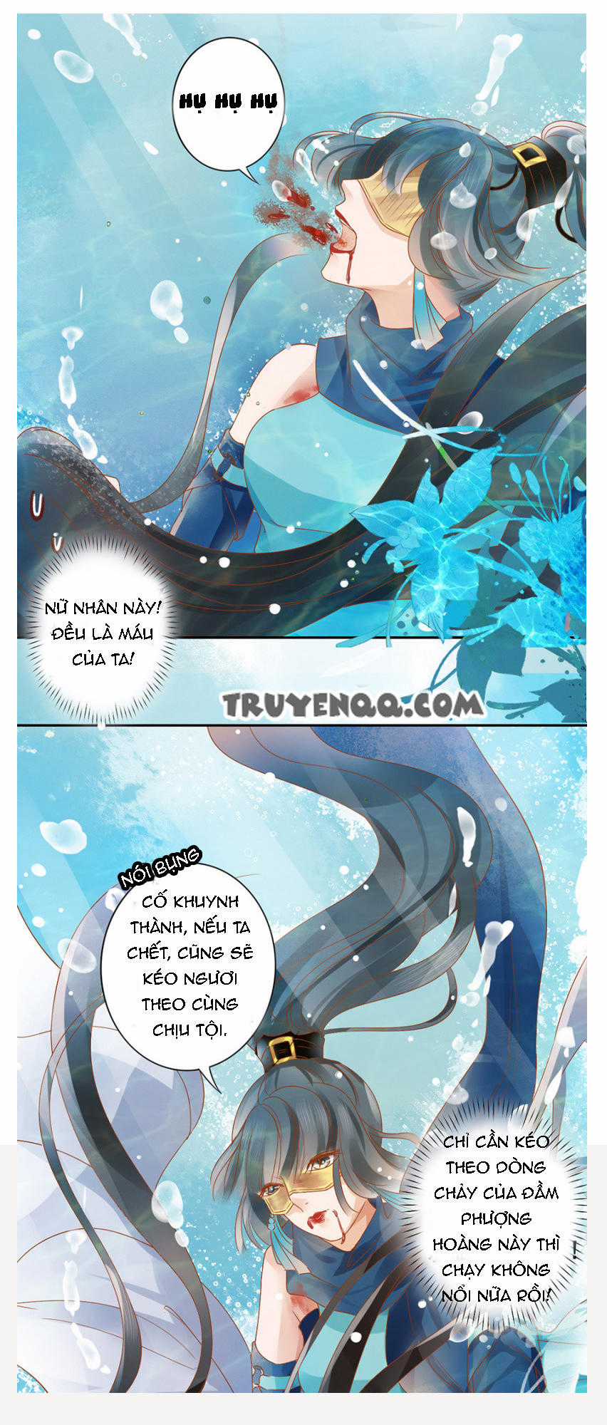 Trục Phong Nguyệt, Dư Quân Hỉ Chapter 11 trang 6