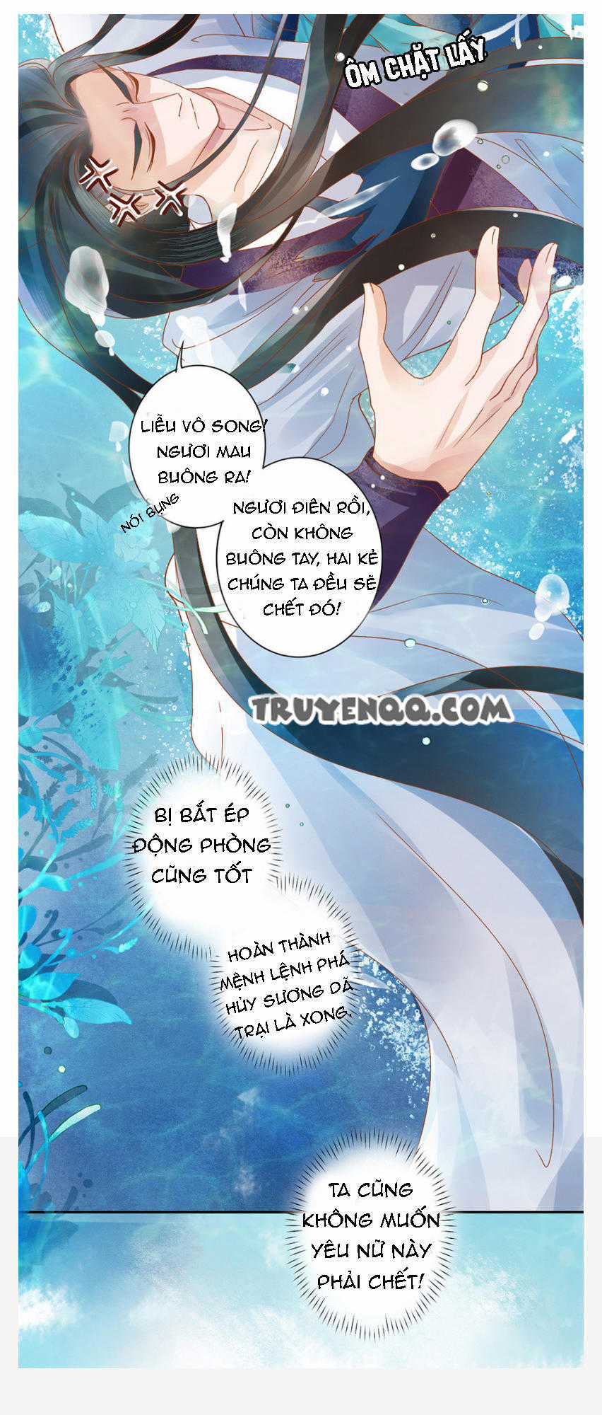 Trục Phong Nguyệt, Dư Quân Hỉ Chapter 11 trang 7