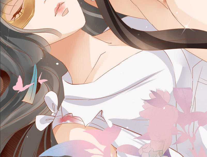 Trục Phong Nguyệt, Dư Quân Hỉ Chapter 12 trang 15