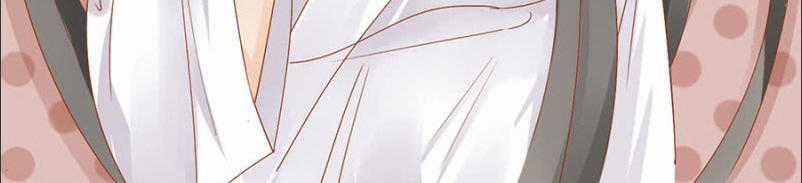 Trục Phong Nguyệt, Dư Quân Hỉ Chapter 12 trang 26