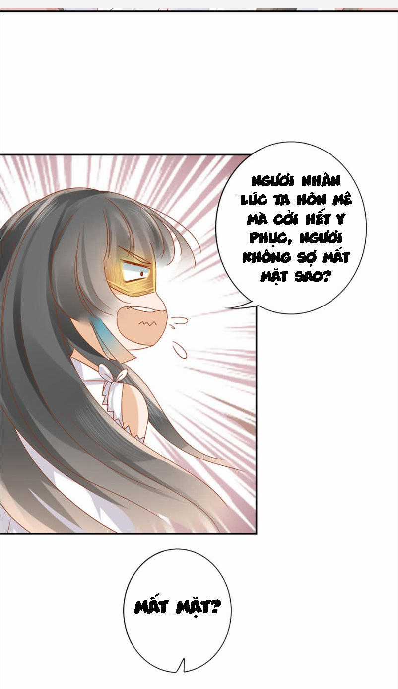 Trục Phong Nguyệt, Dư Quân Hỉ Chapter 12 trang 27