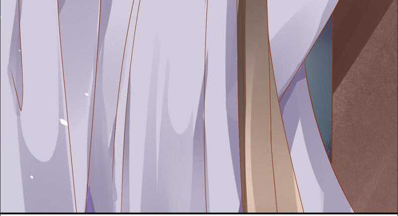 Trục Phong Nguyệt, Dư Quân Hỉ Chapter 12 trang 29