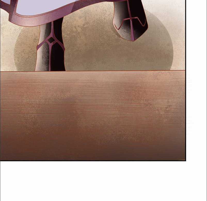 Trục Phong Nguyệt, Dư Quân Hỉ Chapter 12 trang 3