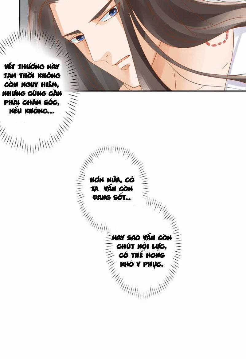 Trục Phong Nguyệt, Dư Quân Hỉ Chapter 12 trang 5