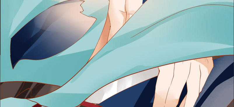 Trục Phong Nguyệt, Dư Quân Hỉ Chapter 12 trang 9