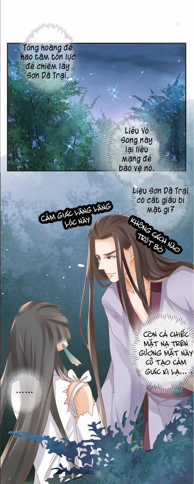 Trục Phong Nguyệt, Dư Quân Hỉ Chapter 13 trang 16