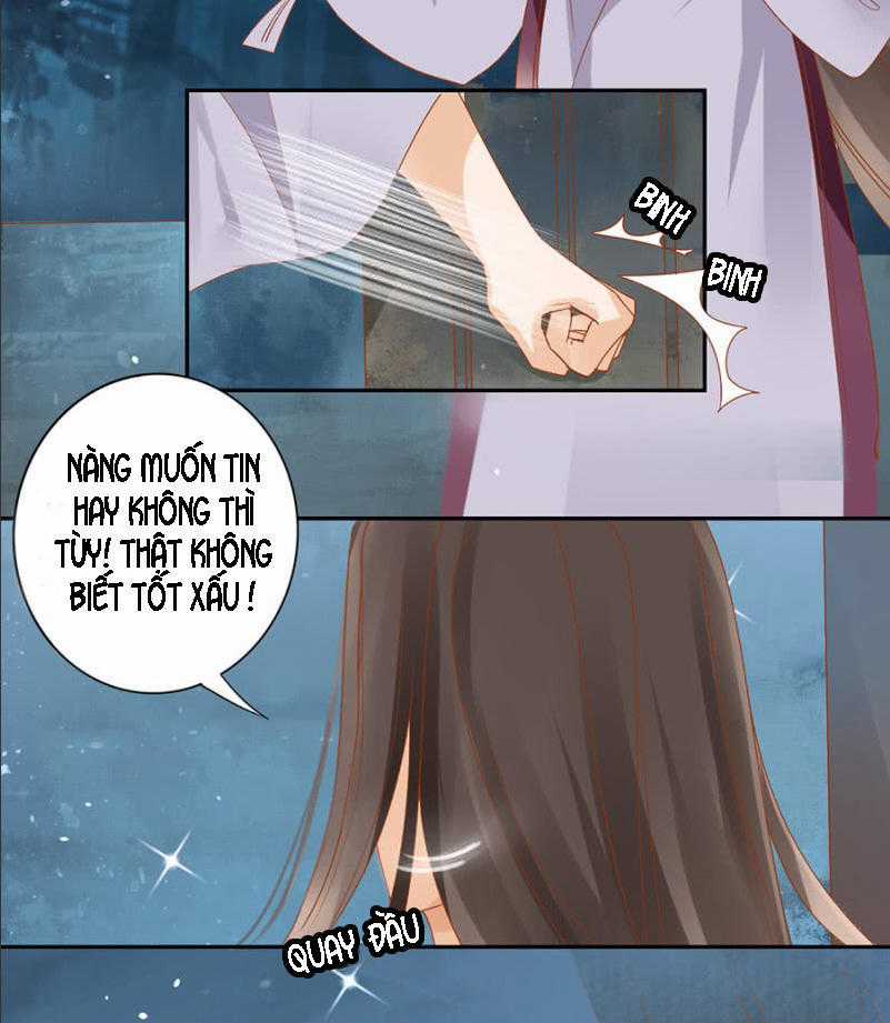 Trục Phong Nguyệt, Dư Quân Hỉ Chapter 13 trang 4